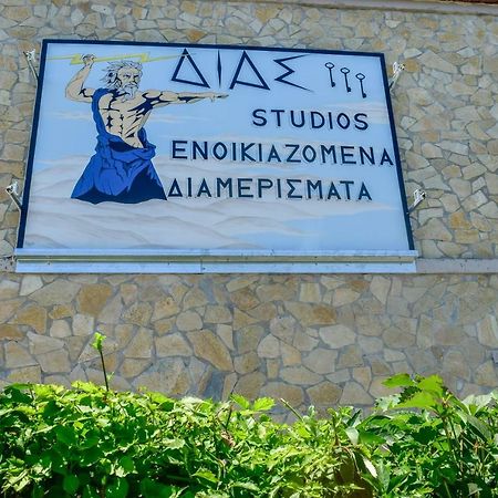 Dias Apartment Georgioupoli Exterior photo